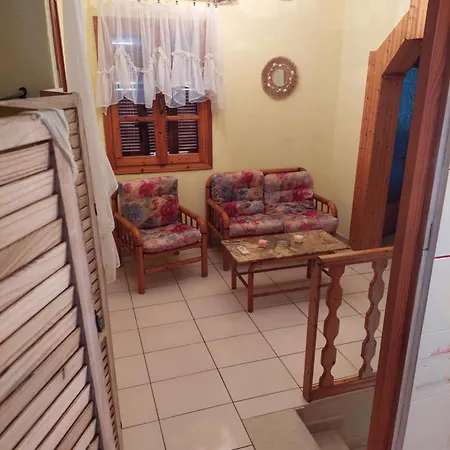 La Maison De Litsa * Leptokaryá